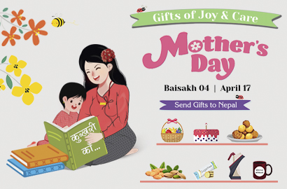 Muncha Mother's Day Banner